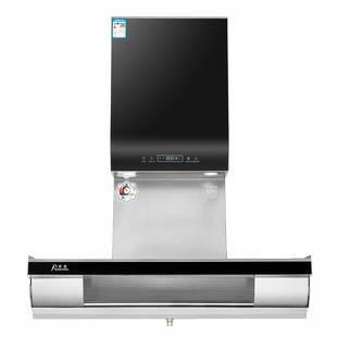 荣星智能变频聚能低吸油烟机YZB398系列家用大吸力自动增压免拆洗