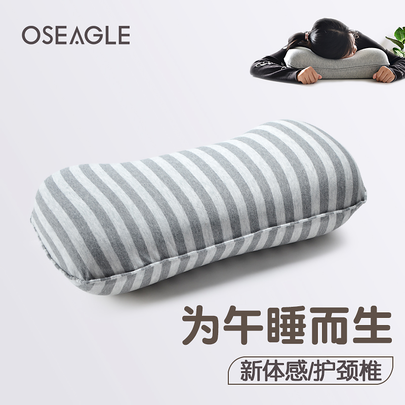 多功能记忆枕头趴睡很舒服