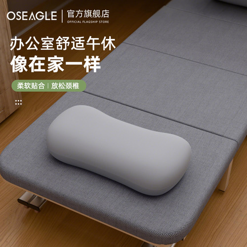 专为折叠床设计的午睡枕