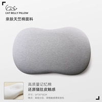 Следует кожам, кожа