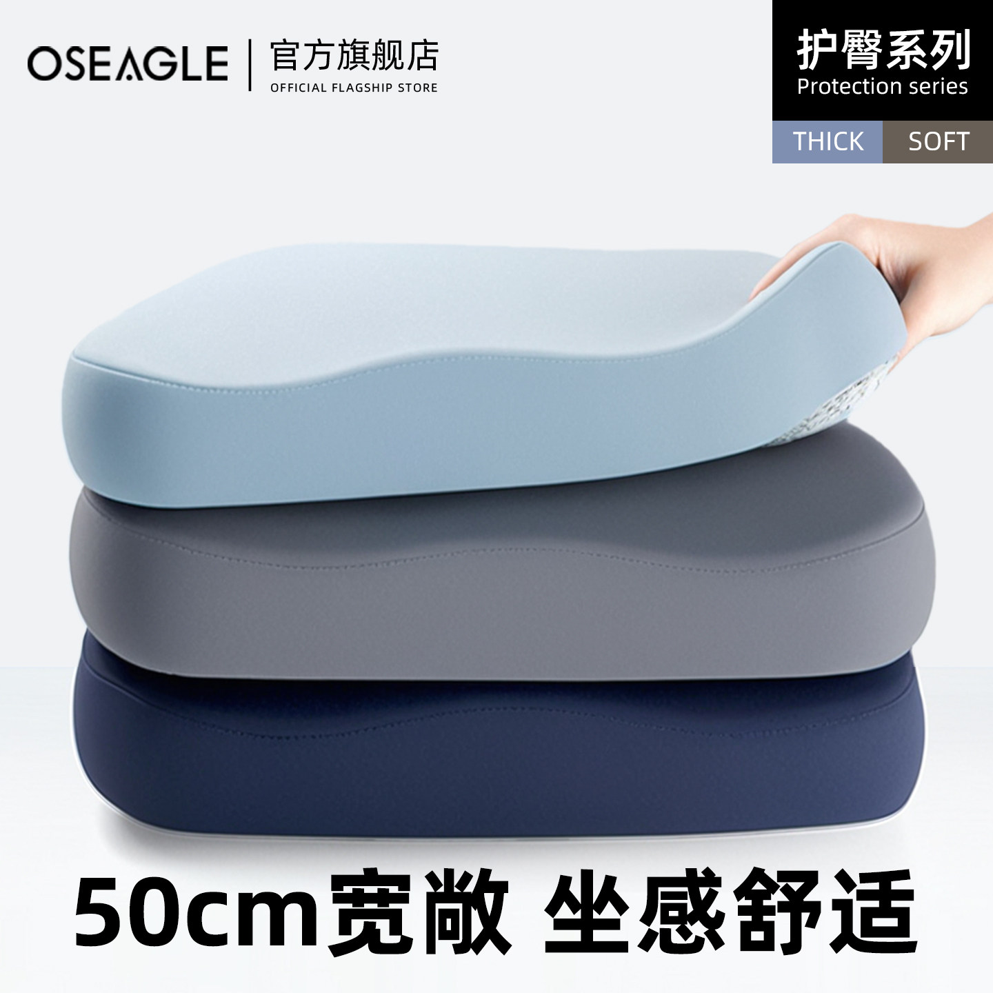 坐垫久坐椅子增高垫子办公室座垫加厚记忆棉椅垫四季通用防屁股痛,居家布艺,椅垫,淘宝优惠券,粉丝福利购,淘宝优惠卷