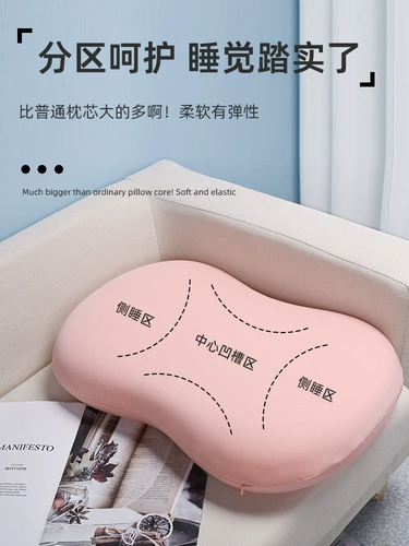 Кошачья подушка для живота память хлопковое живот самка супер мягкий уход за шейки матки сон особый сон для головы брюшной полости для головы кот