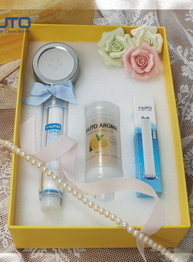 HUTO韩国进口增压软水净水母婴花洒过滤维生素柠檬香氛