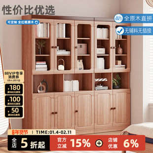 红檀木0油漆书柜实木书柜儿童书房展示柜防尘书橱落地靠墙储物柜