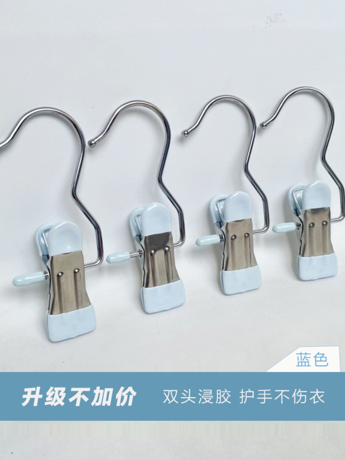 家里裙子裤子帽子袜子多的，可以