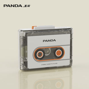 熊猫6508新品立体声磁带播放机随身听卡带单放老式复古蓝牙可充电