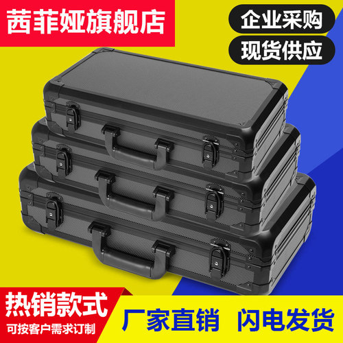 手提式五金工具箱仪器设备安全