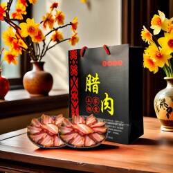 土家腊肉礼盒装烟熏腊鱼鸡伴手礼排骨猪脚香肠手提袋送礼湖北特产