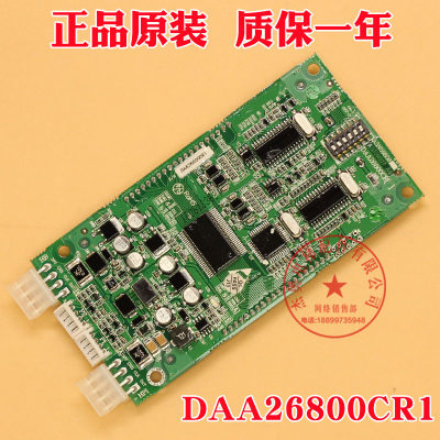 DBA2680CR1 CR DCA DAA28060 AS1奥的斯液晶外呼0显YSS3示板电梯