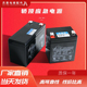 适用通力电梯理士蓄电池DJW12 7.0AH 4.5AH轿顶应急电源电瓶DJW12