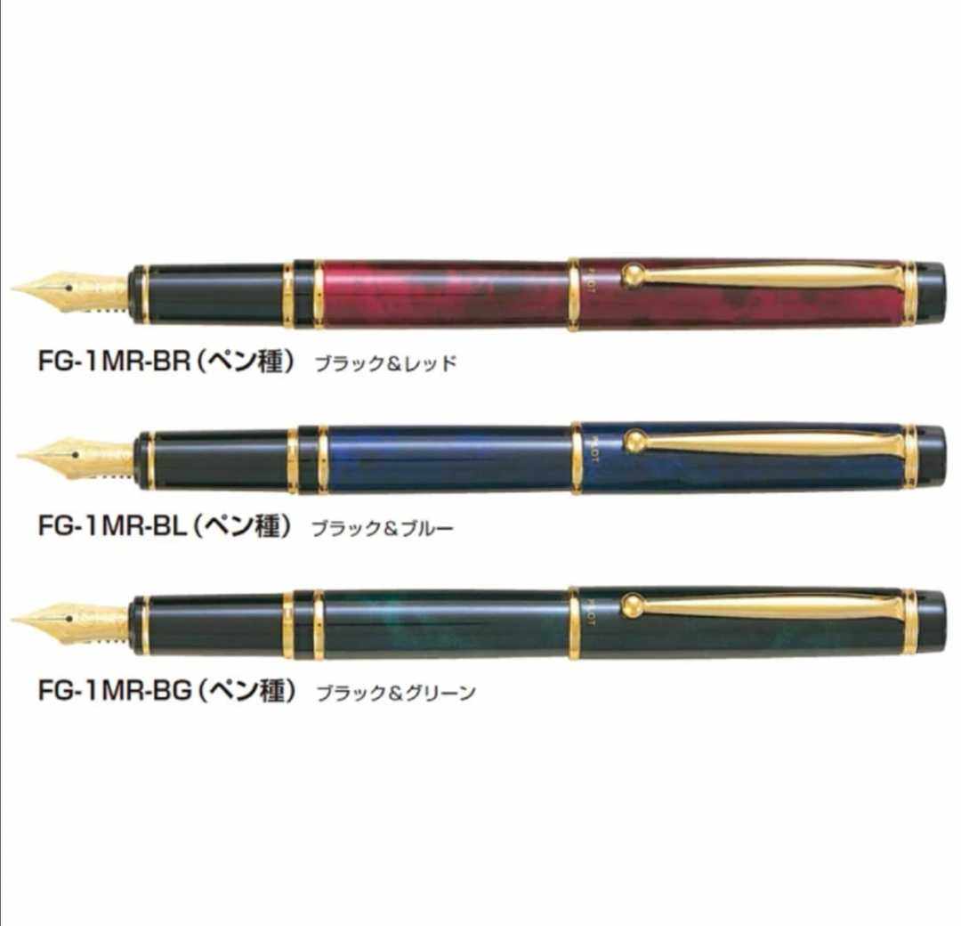 日本代购 写乐sailor钢笔万年笔 Grance系列