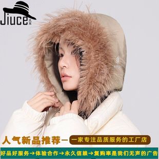 日韩新款羽绒棉风雪帽轻薄防寒保暖骑车帽户外活动护耳防风系绳帽