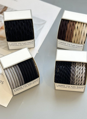 灰色系皮筋女扎头发2026新款高弹力耐用儿童发圈不伤发头绳橡皮筋