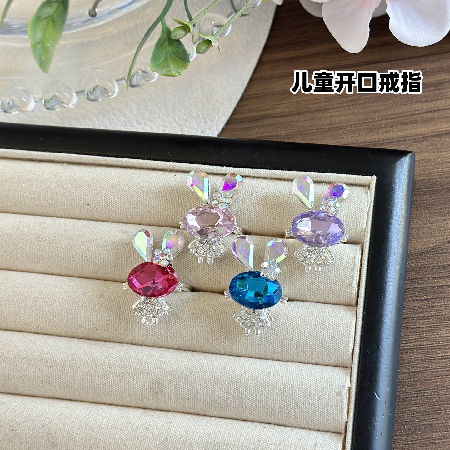 可爱乖乖儿童小兔戒指个性开口萌兔指环小女孩食指戒首饰生日礼物