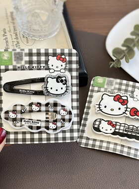HelloKitty闪粉BB夹可爱刘海发夹