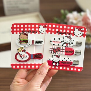 正版hellokitty红色无痕发夹波点发饰可爱薯条汉堡KT猫碎发鸭嘴夹