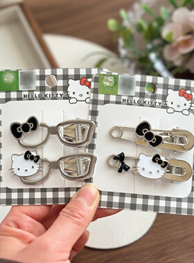 正版Hello kitty银黑眼镜金属对夹蝴蝶结发夹少女刘海夹碎发边夹