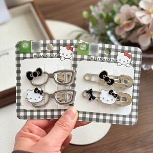 正版Hello kitty银黑眼镜金属对夹蝴蝶结发夹少女刘海夹碎发边夹