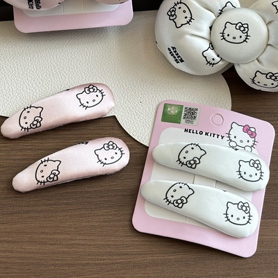 凯蒂猫少女甜美立体海绵填充BB夹