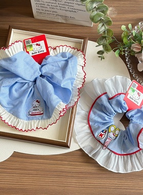 正版Hello Kitty韩系蓝色格纹拼色大肠圈女超大丸子头发圈慵懒风