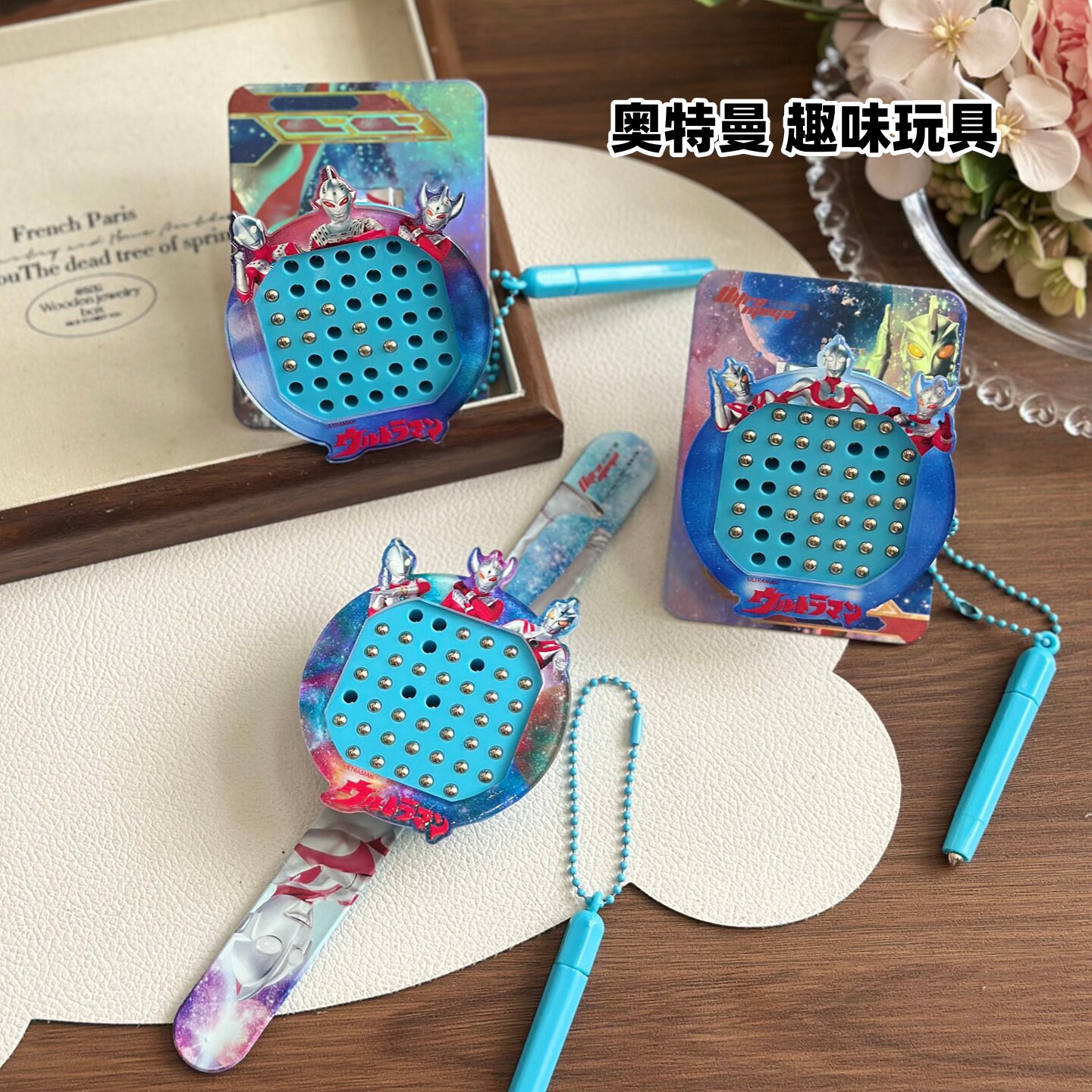 正版授权奥特曼旋转啪啪圈手环小男孩磁力珠创意玩具生日礼物手镯