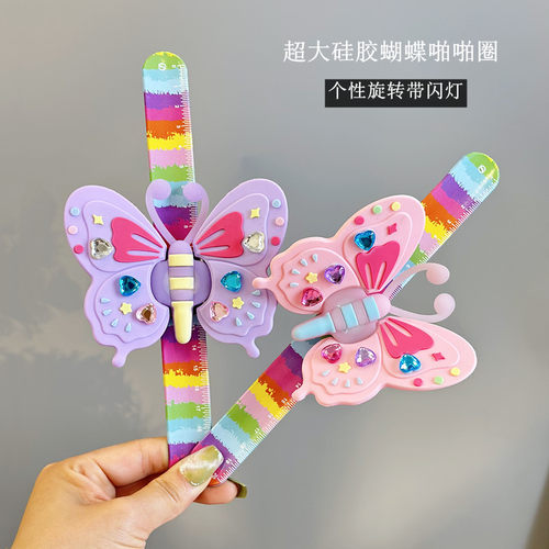 女硅胶超大蝴蝶啪啪圈发光旋转