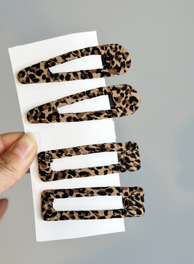 2个豹纹侧边夹 碎发夹基础黑色BB夹网红方形卡子日韩刘海夹不伤发