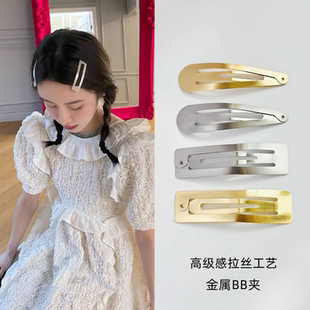 Mona张琦贤同款金属拉丝发夹女侧边2023年新款化妆刘海碎发卡BB夹