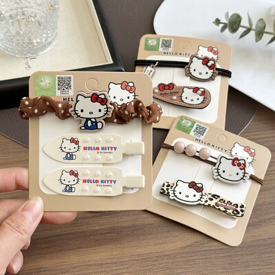 凯蒂猫发圈发夹金属甜美美拉德色