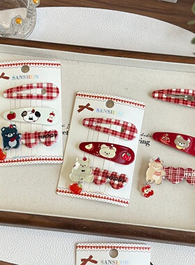 韩版红色小熊发夹3件套~苹果格纹BB夹儿童碎发刘海夹小女孩头饰品