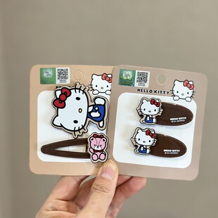 正版 少女美拉德卡通发卡凯蒂猫咖色甜美刘海夹 hellokitty发夹新款