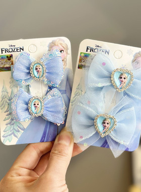 正版冰雪奇缘头饰品儿童边夹小女孩公主网纱蝴蝶结发夹全包布对夹