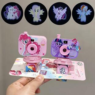 正版小马宝莉可爱相机啪啪圈手镯儿童发光玩具投影仪手环女孩礼物