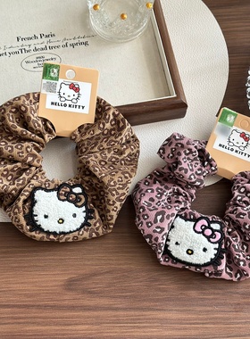 正版豹纹凯蒂猫大肠发圈粉蓝色发束少女俏皮可爱丸子头发绳头饰品