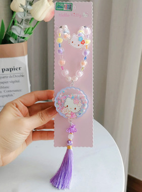 凯蒂猫流苏亚克力圆珠女发光项链