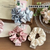 正版 Kitty缎面大肠圈2件套少女波点布艺发圈不伤发头绳发绳 Hello