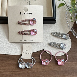 新款闪亮kt猫发夹发圈儿童侧边刘海夹可爱碎发BB夹小女孩扎发皮筋