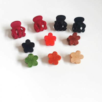 小抓夹~秋冬奶茶色系植绒小号刘海夹碎发夹发饰头饰少女发卡百搭