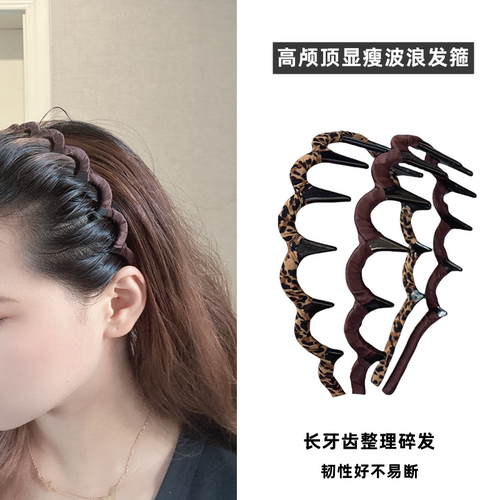 布艺防滑带齿发箍韩版高颅顶头饰