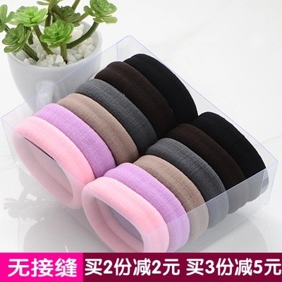 加粗无接缝橡皮筋黑色加宽发圈发绳头绳韩国高弹力扎头发皮筋发饰,饰品/流行首饰/时尚饰品新,发饰,淘宝优惠券,粉丝福利购,淘宝优惠卷