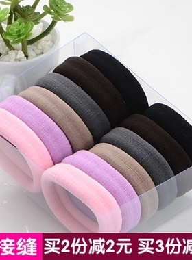 加粗无接缝橡皮筋黑色加宽发圈发绳头绳韩国高弹力扎头发皮筋发饰