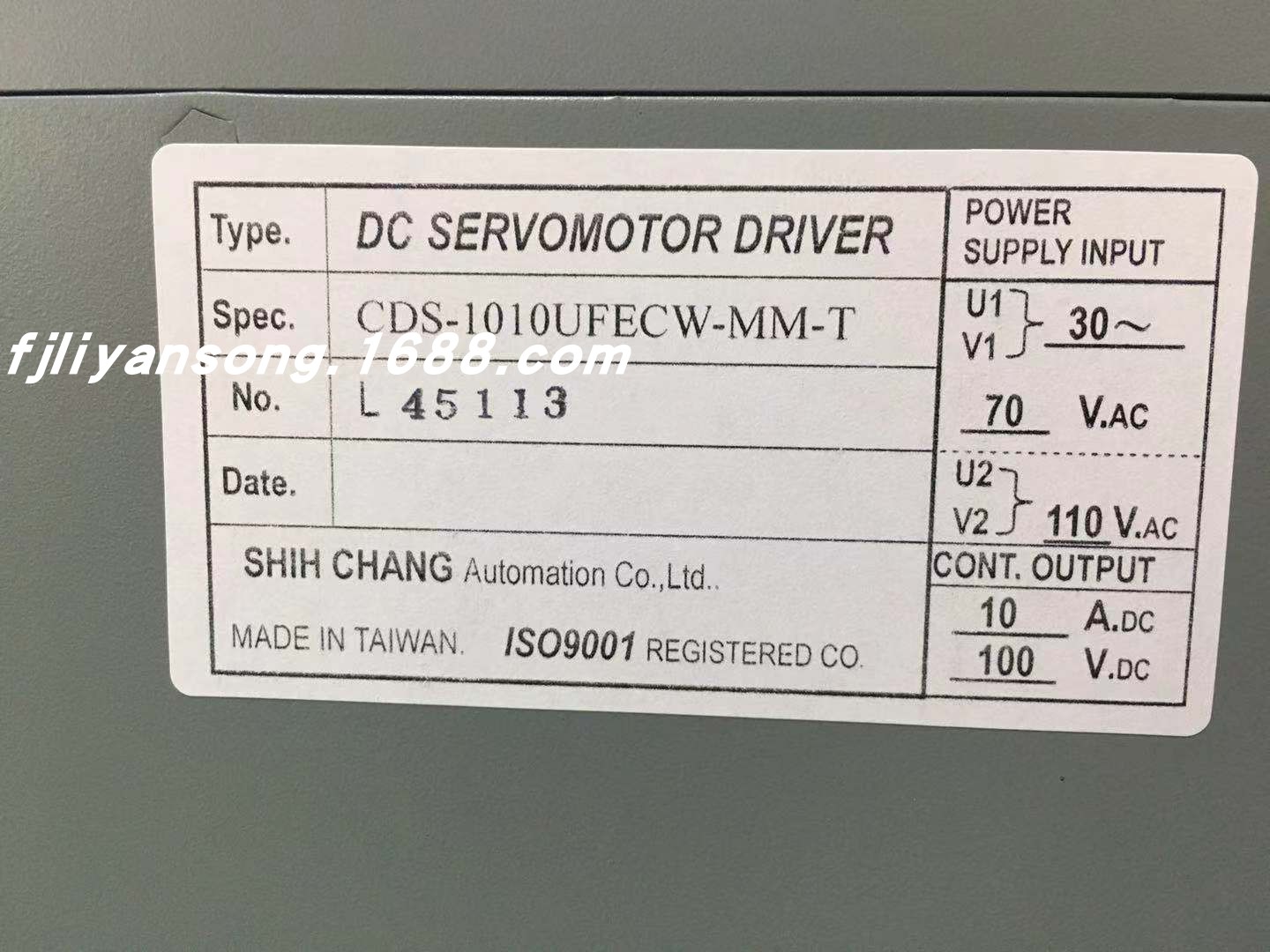 CDS-1010UFECW-MM-T仕彰伺服驱动DC SERVOMOTOR DRIVER伺服控制器