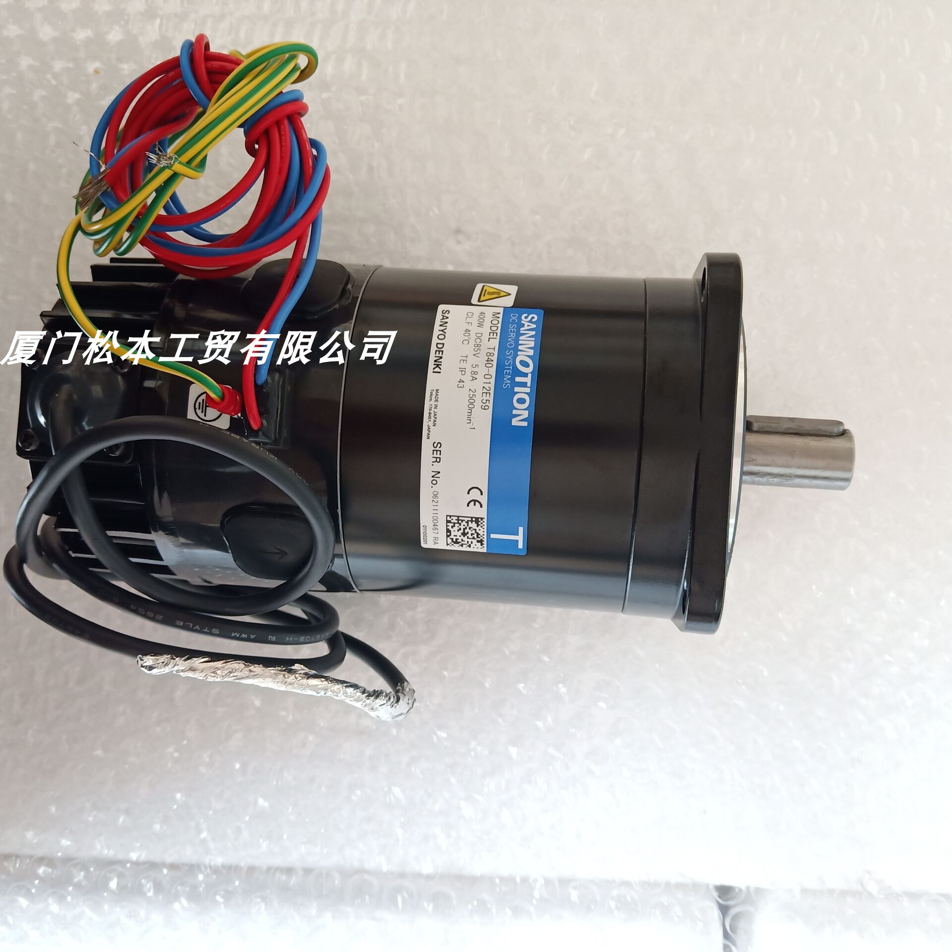 三洋直流电机T840-012E59 T720-012E59山洋马达 KA730TXX