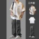 男士 短袖 工装 宽松五分袖 衬衫 套装 一套搭配休闲裤 夏季 衬衣外套男装