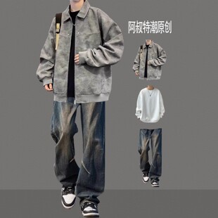 美式复古翻领皮衣外套男款套装秋季机车夹克搭配牛仔裤帅气三件套