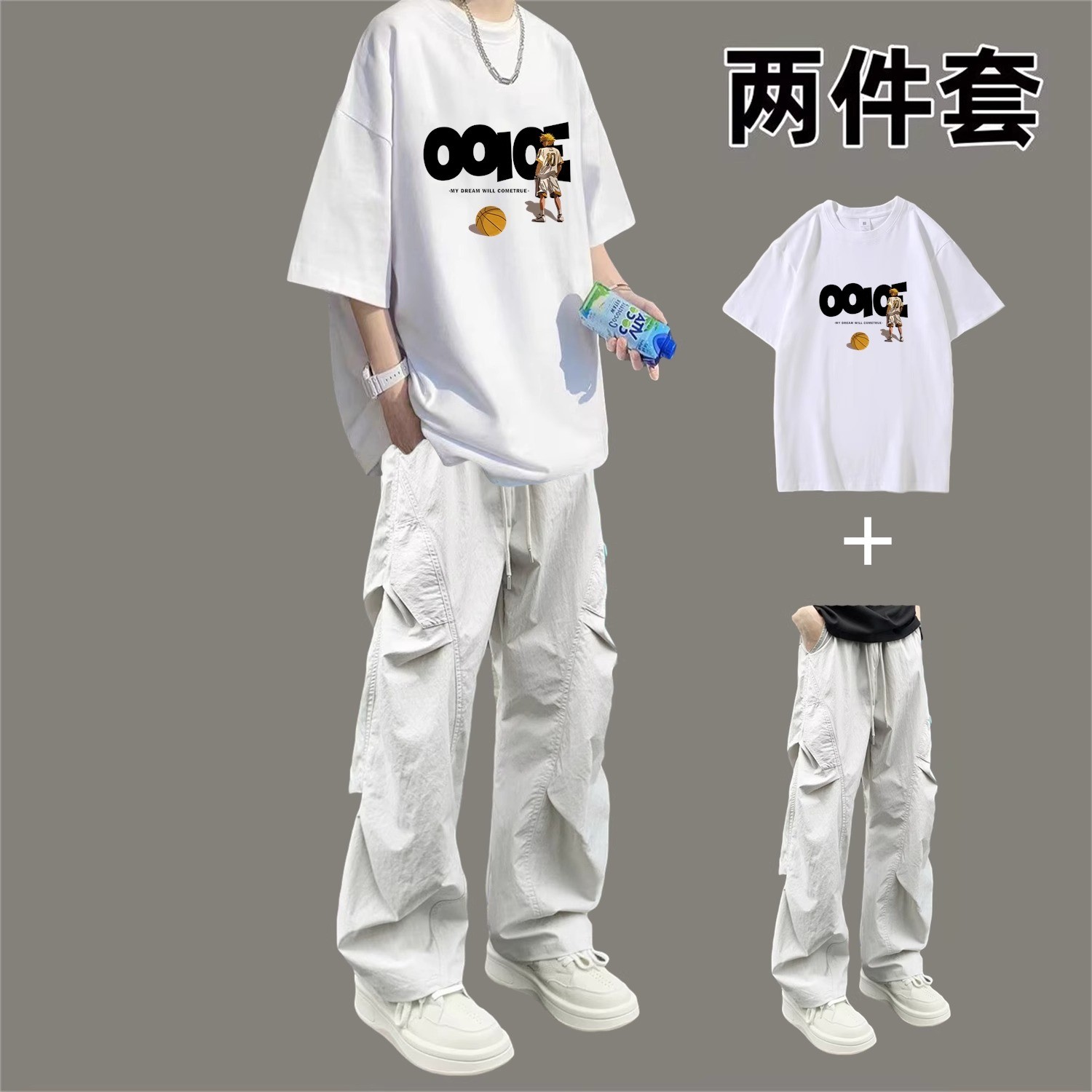 夏季男士短袖套装酷帅穿搭一整套