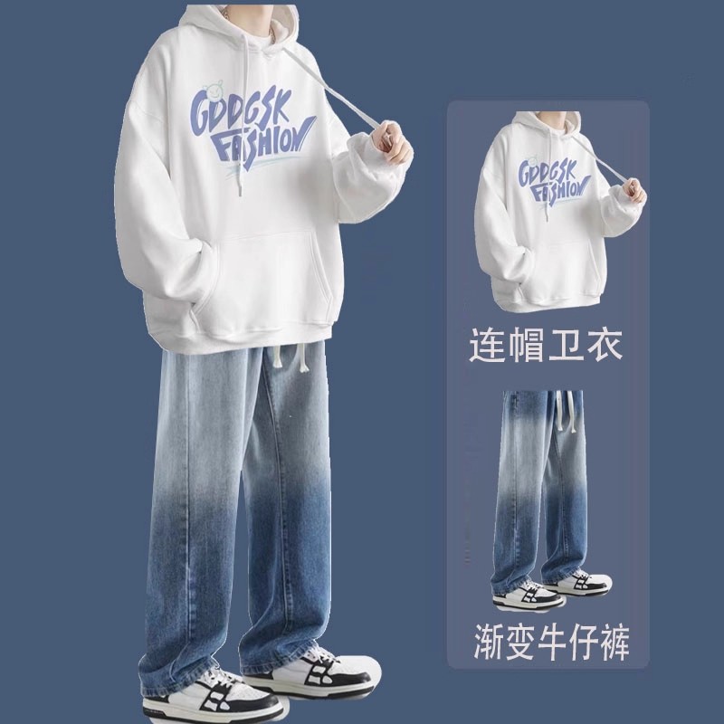 男生秋季穿搭套装潮流痞帅两件套