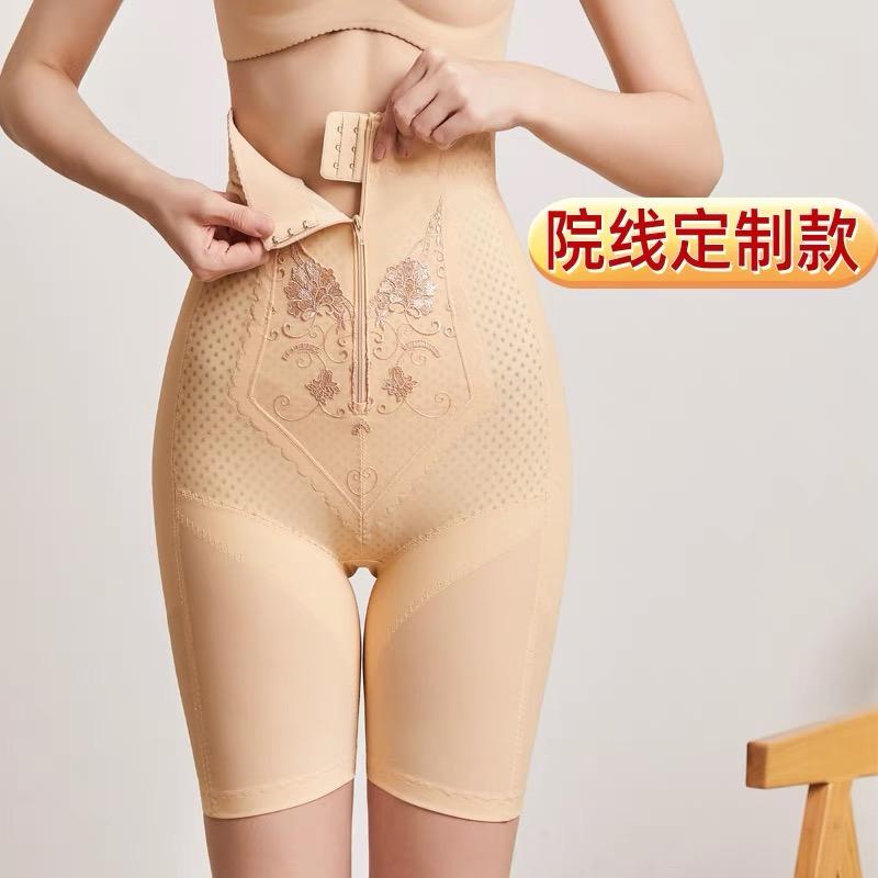西施尔新款高腰拉链提臀收腹裤隐形强力收小肚子塑身束腰收腹内裤