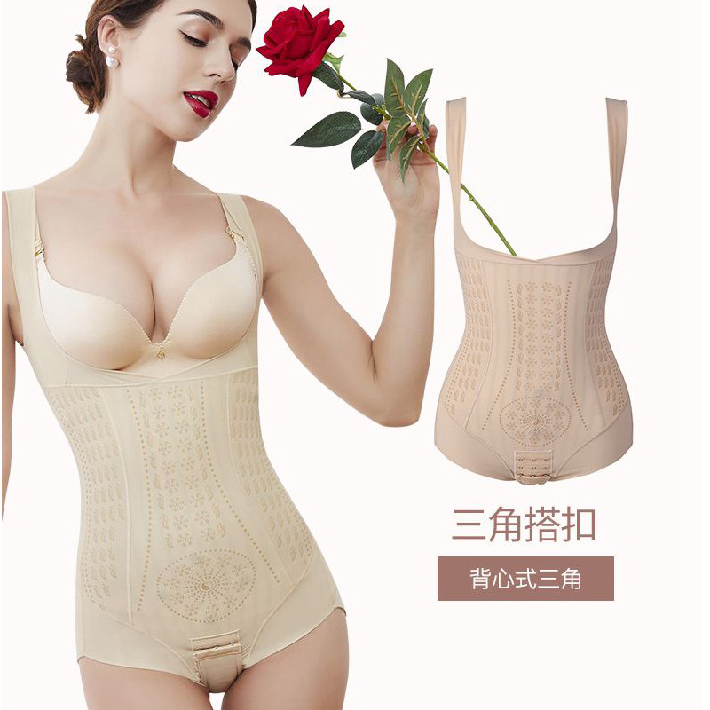 西施尔薄款塑身衣连体收腹束腰产后美体衣束身无痕体雕塑形定型款