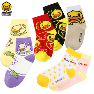 B.Duck小黄鸭儿童袜子女童棉袜大童宝宝秋冬季 女孩无骨中筒袜学生
